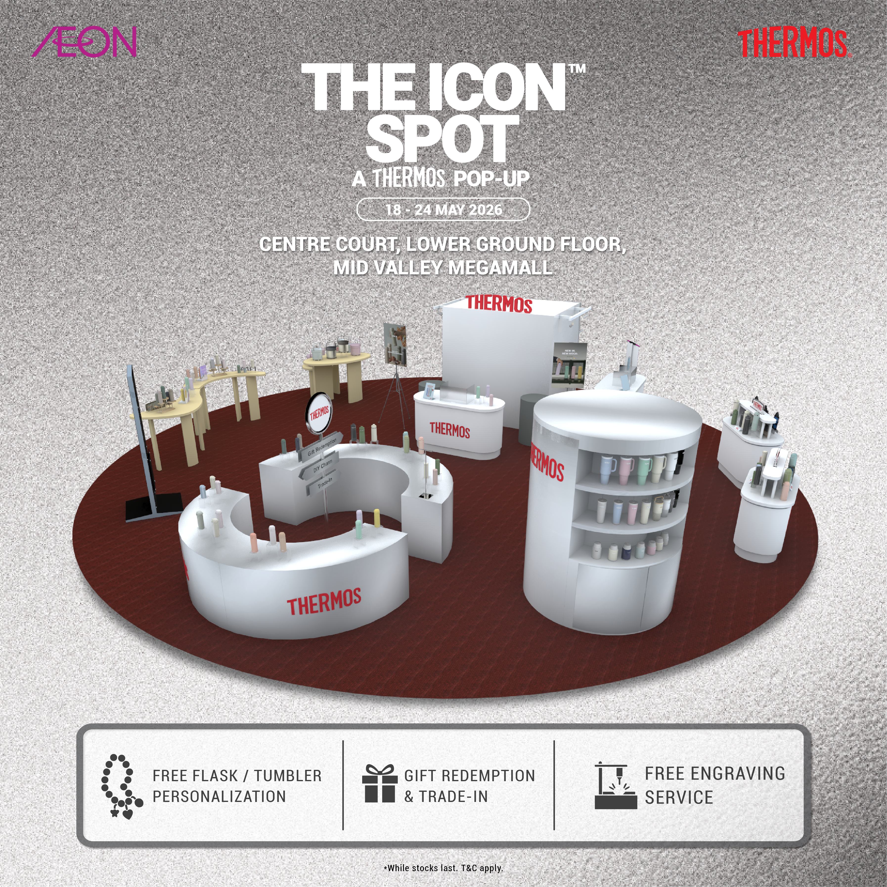 AEON (Homes, Sports & Outdoor)